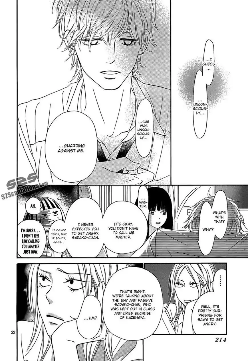 Kimi Ni Todoke Chapter 94 22